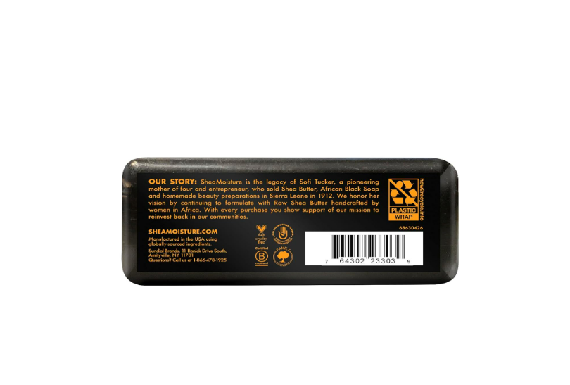 Jabón Negro Africano con manteca de karite negro - 227g