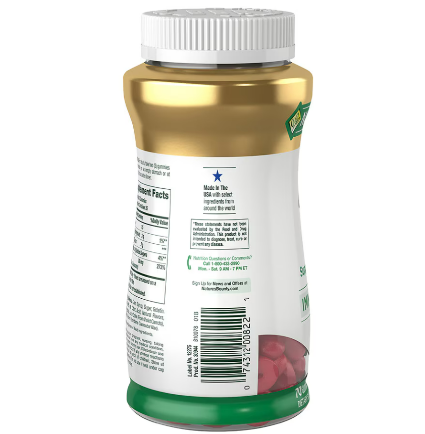 Natures Bounty - Zinc gummies 30mg, 70 gummies