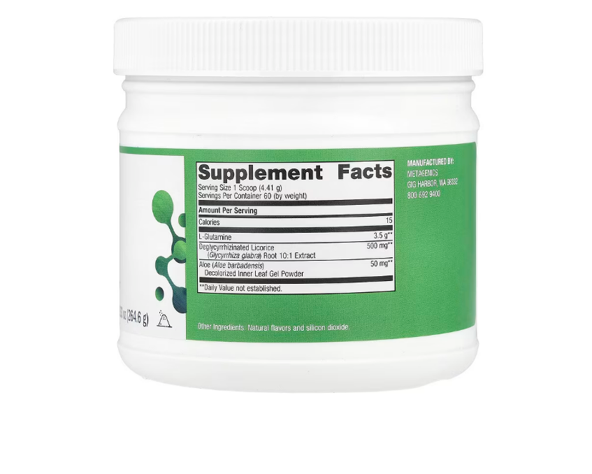 Metagenics - Gut Health Glutagenics, 264.6g