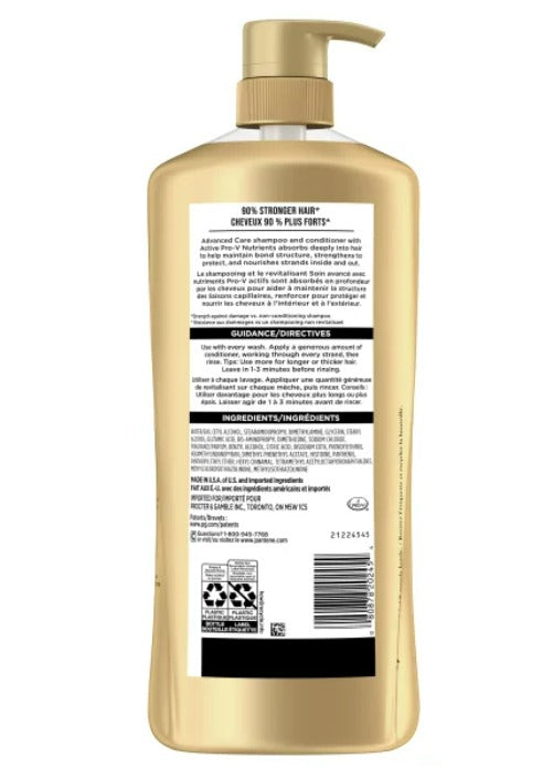 Pantene 5 in 1 Acondicionador , 1.13 L