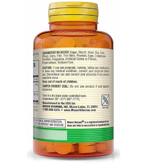 Mason Natural K2 100 mcg -100 tabletas