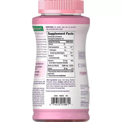 Nature's Bounty Hair, Skin, and Nails con Biotin 230 gomitas