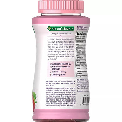 Nature's Bounty Hair, Skin, and Nails con Biotin 230 gomitas