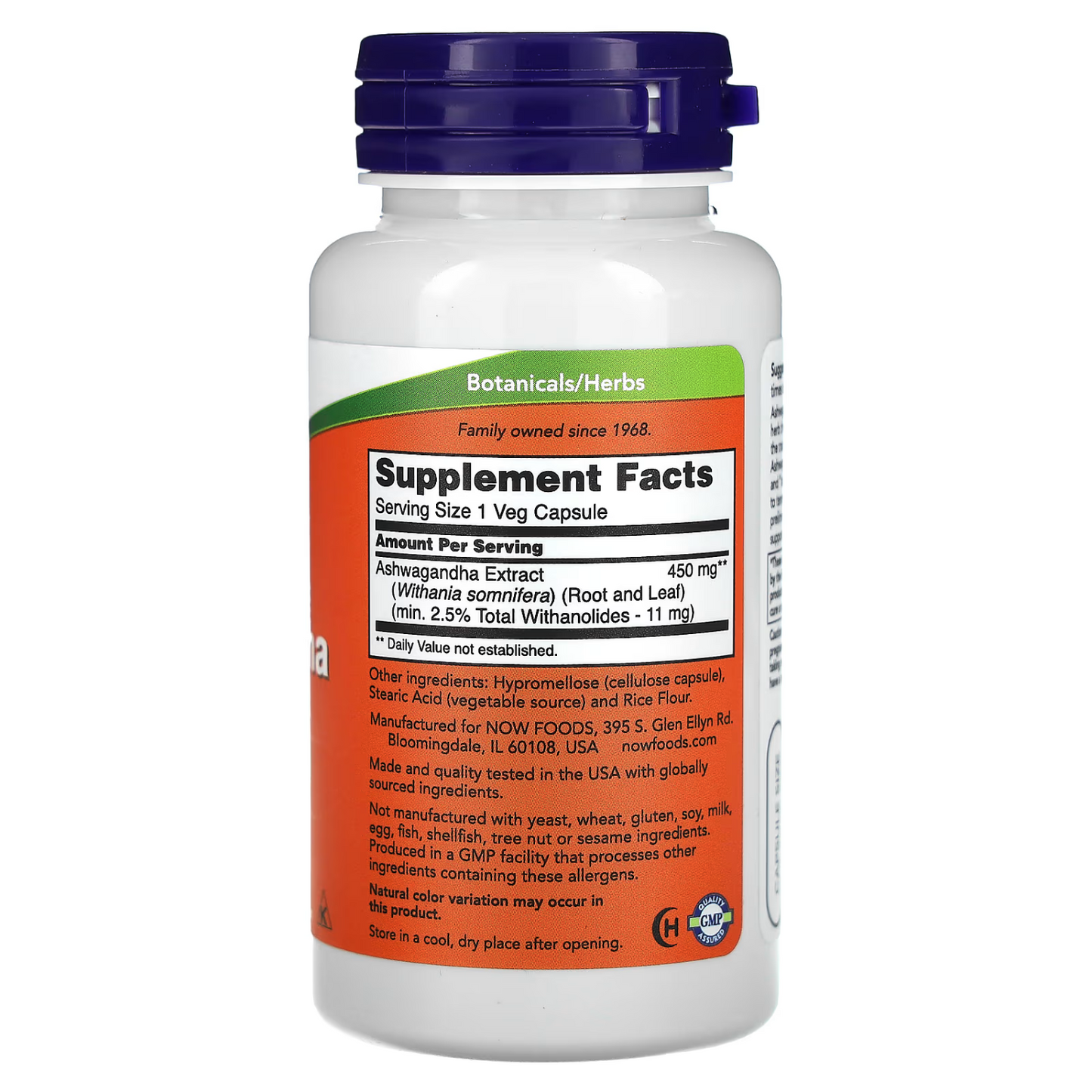 NOW Ashwagandha 450mg 90 Capsulas