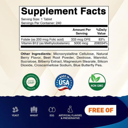Vitamatic - Methyl B12 5000mcg , 240 comprimidos de disolución rápida