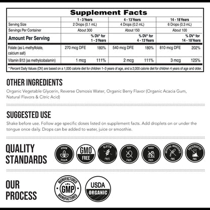 Triquetra - L-Methylfolate + Methyl B12 Kids  para niños, 30ml