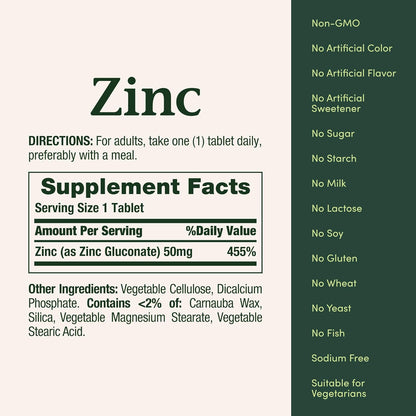 Natures Bounty- Zinc 50mg Immune Health, 100 tabletas