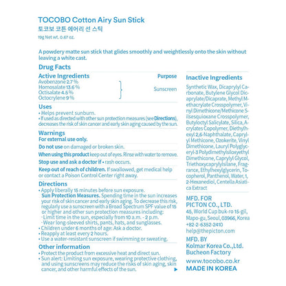 TOCOBO Cotton Airy Sun Stick SPF 50 - Protector solar mate coreano de amplio espectro para cara, 19gr