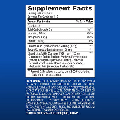 Glucosamina Chondroitin SMS 220 tabletas - MEMBER S MARK