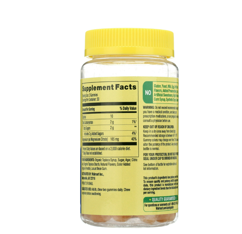 Spring Valley - Magnesio 165mg , 60 gomitas vegetarianas - sabor de naranja