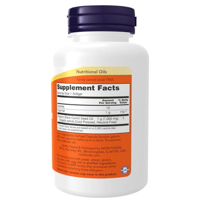 Now - Black cumin seed oil 1000mg , 60 capsulas