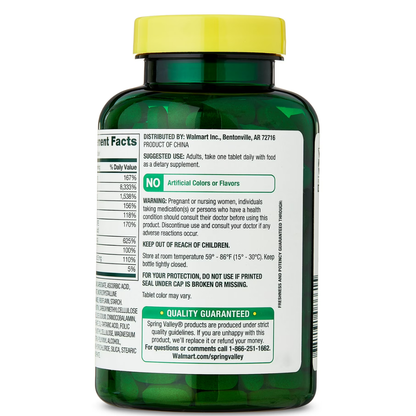 Super Vitamin B complex - Spring Valley - 250 Tabletas