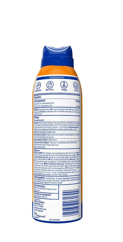 BANANA BOAT SPORT ULTRA SPF 50 170gr.