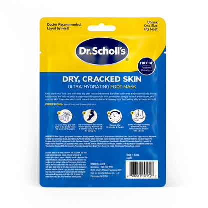 Dr. Scholl's Ultra Hydrating Foot Peel Mask - Mascarilla de peeling para pies, hidrata, repara y suaviza intensamente la piel áspera y seca, con urea - 1 par - 44ml